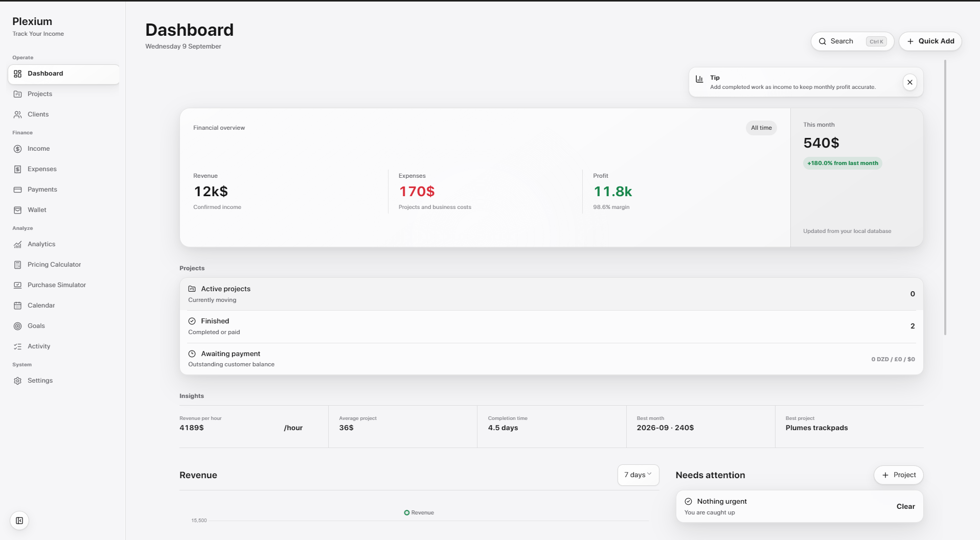 Income tracker application screenshot